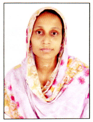 মোসাঃ নূরানী জান্নাত